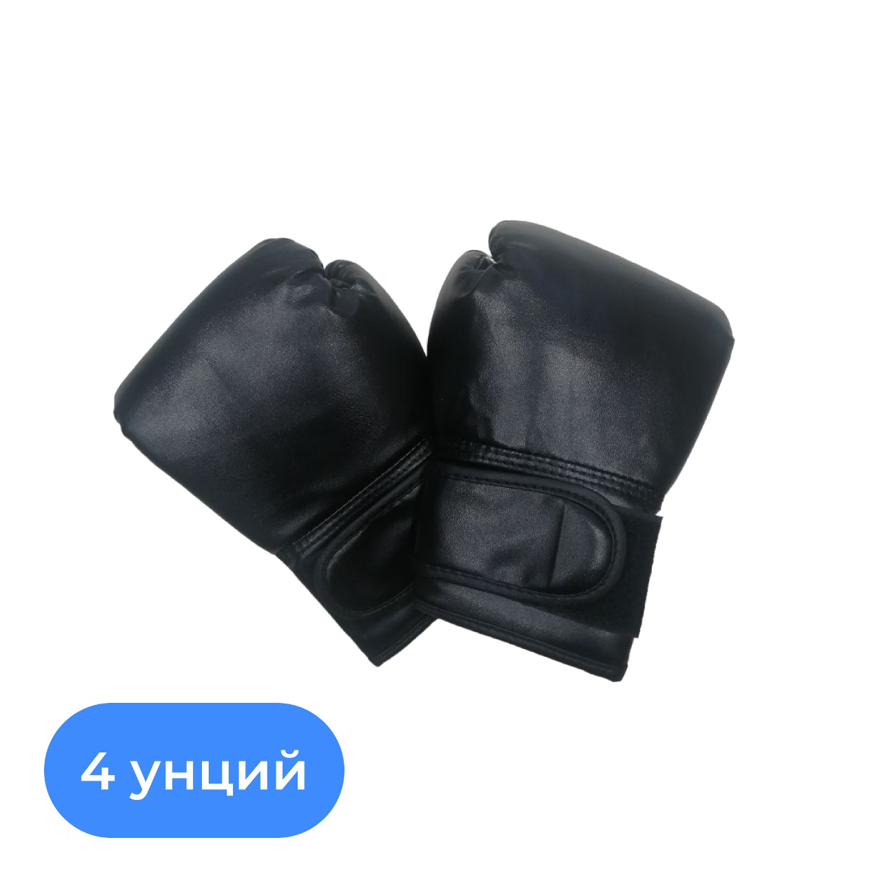 МФ-МК-01.71.03 Боксерские перчатки 4 унций