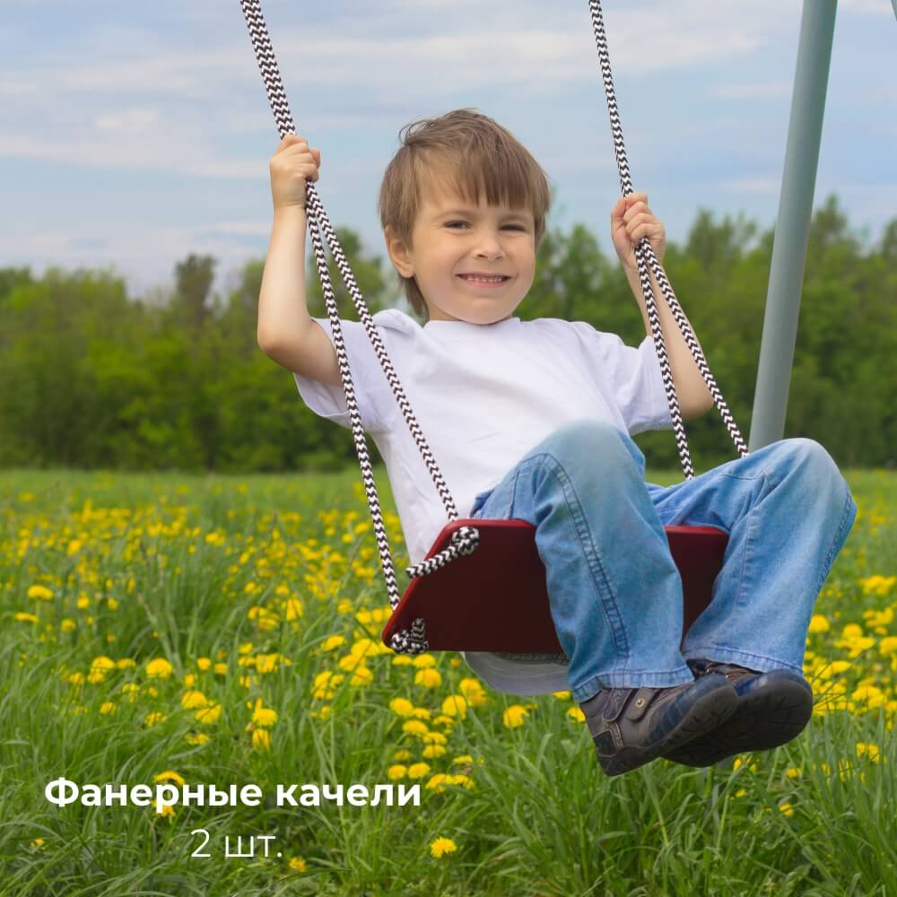 Детский спортивный комплекс для дачи ROMANA Богатырь Плюс - 2 (неактуальный артикул)